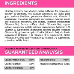Fashion Purina Pro Plan Veterinary Diets UR Urinary St/Ox Feline Formula Wet Cat Food