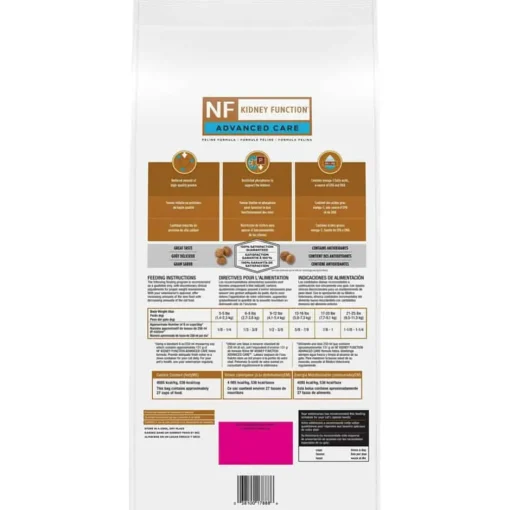 Discount Purina Pro Plan Veterinary Diets NF Kidney Function Advanced Care Feline Formula Adult Dry Cat Food