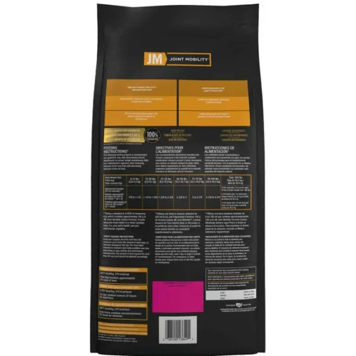 New Purina Pro Plan Veterinary Diets JM Joint Mobility Canine Formula Dry Dog Food