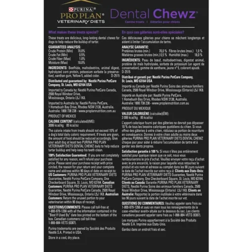 Hot Purina Pro Plan Veterinary Diets Dental Chewz