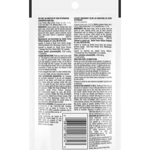 Fashion Purina Pro Plan Veterinary Diets Crunchy Bites Cat Treats