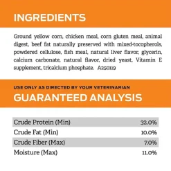 Fashion Purina Pro Plan Veterinary Diets Crunchy Bites Cat Treats