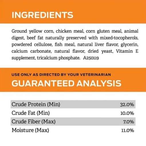 Fashion Purina Pro Plan Veterinary Diets Crunchy Bites Cat Treats