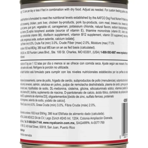 Fashion Royal Canin Canine Health Nutrition Adult in Gel Wet Dog Food