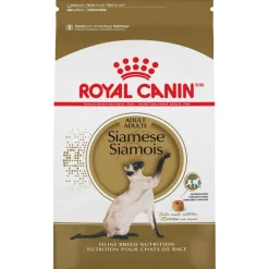New Royal Canin Feline Breed Nutrition Siamese Adult Dry Cat Food