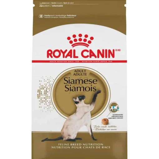 New Royal Canin Feline Breed Nutrition Siamese Adult Dry Cat Food