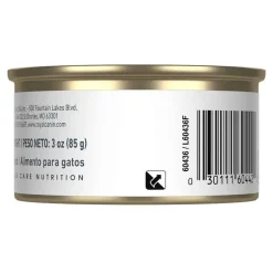 Discount Royal Canin Feline Care Nutrition Hair & Skin Care Thin Slices In Gravy Adult Wet Cat Food