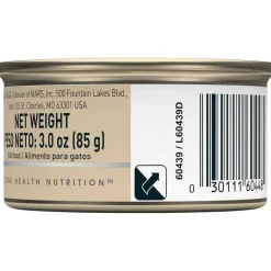 Outlet Royal Canin Feline Health Nutrition Instinctive Thin Slices In Gravy Adult Wet Cat Food