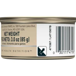 Clearance Royal Canin Feline Health Nutrition Aging 12+ Thin Slices In Gravy Wet Cat Food