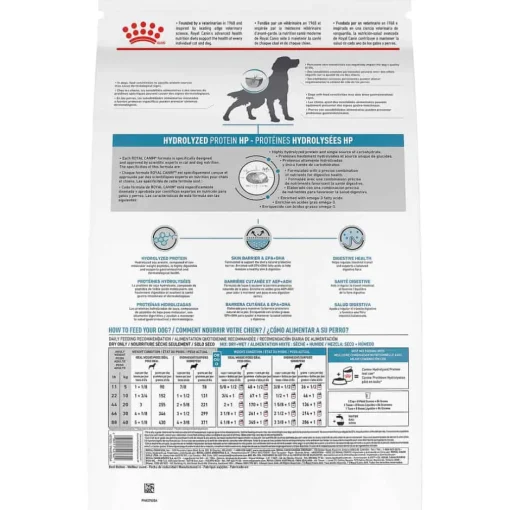 Clearance Royal Canin Veterinary Diet Canine Hydrolyzed Protein HP Dry Dog Food