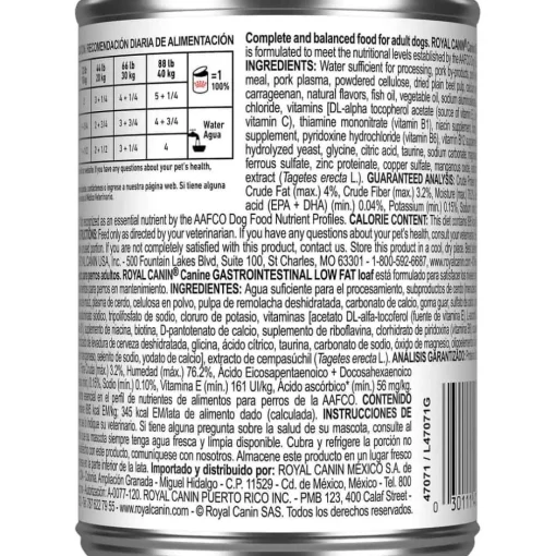 New Royal Canin Veterinary Diet Canine Gastrointestinal Low Fat Loaf Wet Dog Food