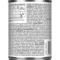 Outlet Royal Canin Veterinary Diet Canine Gastrointestinal Loaf Wet Dog Food