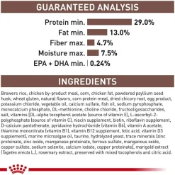 Online Royal Canin Veterinary Diet Feline Gastrointestinal Fiber Response Dry Cat Food