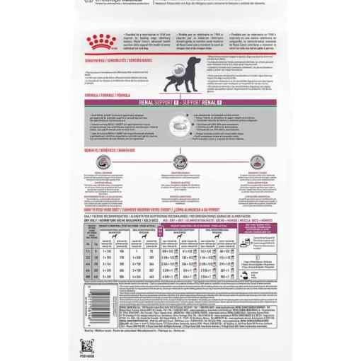 Outlet Royal Canin Veterinary Diet Canine Renal Support F Dry Dog Food