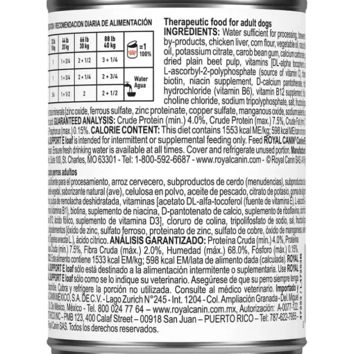 Best Royal Canin Veterinary Diet Canine Renal Support E Loaf Wet Dog Food
