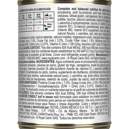 Online Royal Canin Veterinary Diet Canine Mature Consult Loaf in Sauce Wet Dog Food