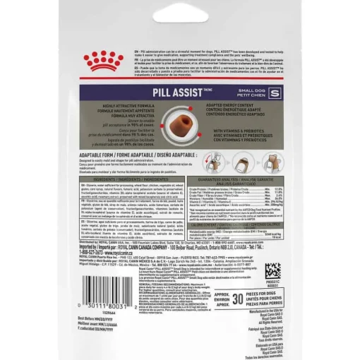Fashion Royal Canin Veterinary Diet Canine Pill Assist Dog Treats