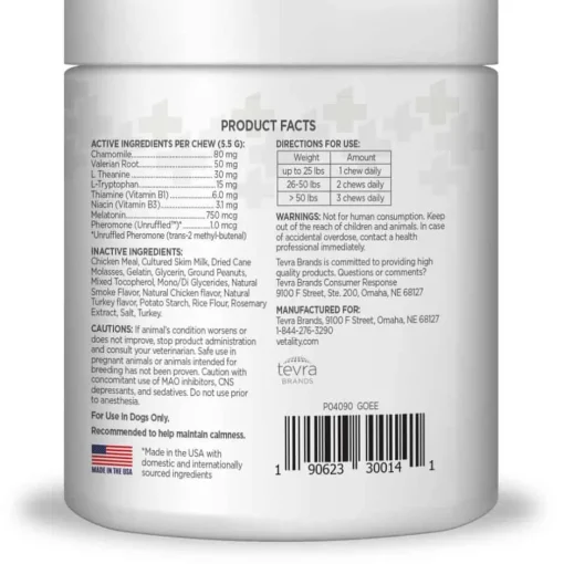 Discount Vetality TevraPet Calming Chews for Dogs