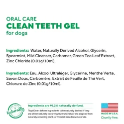 Hot TropiClean Fresh Breath Clean Teeth Gel Box