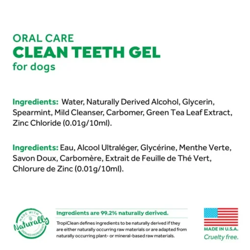 Hot TropiClean Fresh Breath Clean Teeth Gel Box
