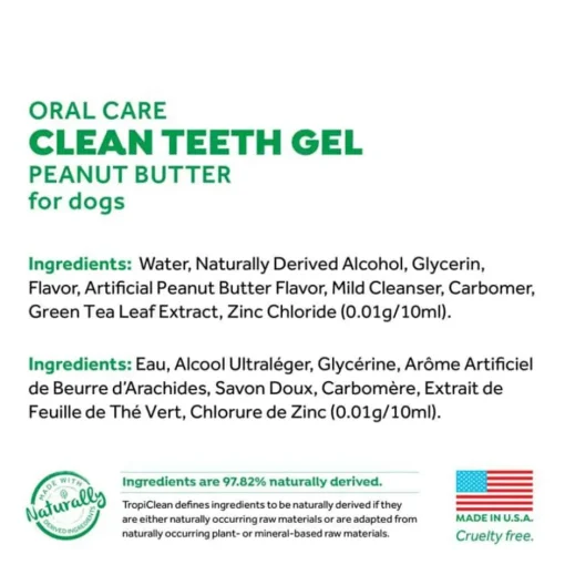 Discount TropiClean Fresh Breath Clean Teeth Gel - Peanut Butter for Dog