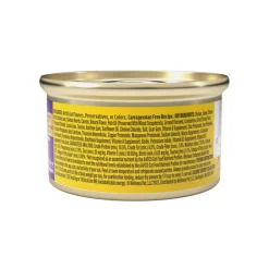 New Wellness Complete Health Natural Grain Free Chicken Entree Pate Wet Cat Food