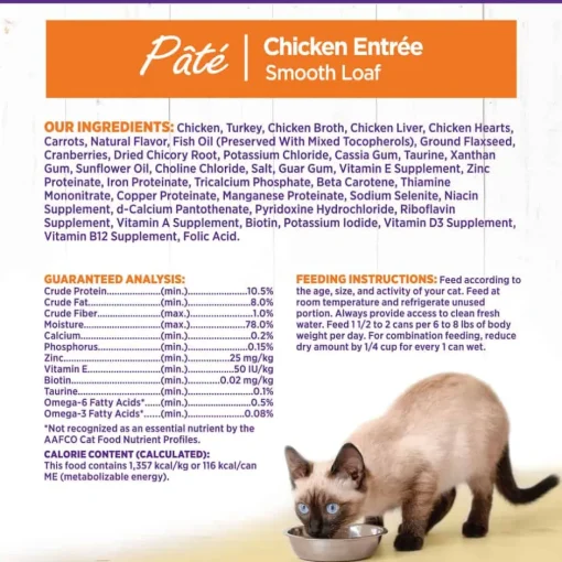 New Wellness Complete Health Natural Grain Free Chicken Entree Pate Wet Cat Food