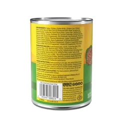 Best Wellness Complete Health Natural Grain Free Turkey Dinner Pate Wet Cat Food