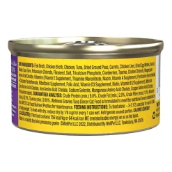 New Wellness Complete Health Natural Grain Free Gravies Tuna Dinner Canned Wet Cat Food