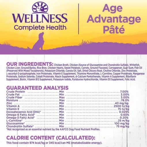 New Wellness Complete Health Natural Age Advantage Chicken & Sweet Potato Canned Wet Dog Food