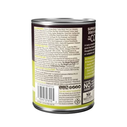 Clearance Wellness CORE Natural Grain Free Weight Management Canned Wet Dog Food
