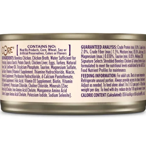New Wellness CORE Signature Selects Shredded Chicken & Turkey Wet Cat Food