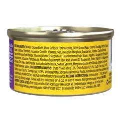 Discount Wellness Complete Health Wellness Grain Free Minced Chicken Dinner