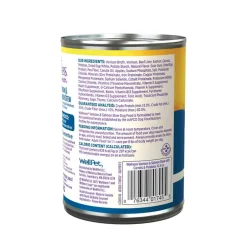 Sale Wellness Complete Health Wellness Thick & Chunky Natural Grain Free Venison & Salmon Stew Canned Wet Dog Food